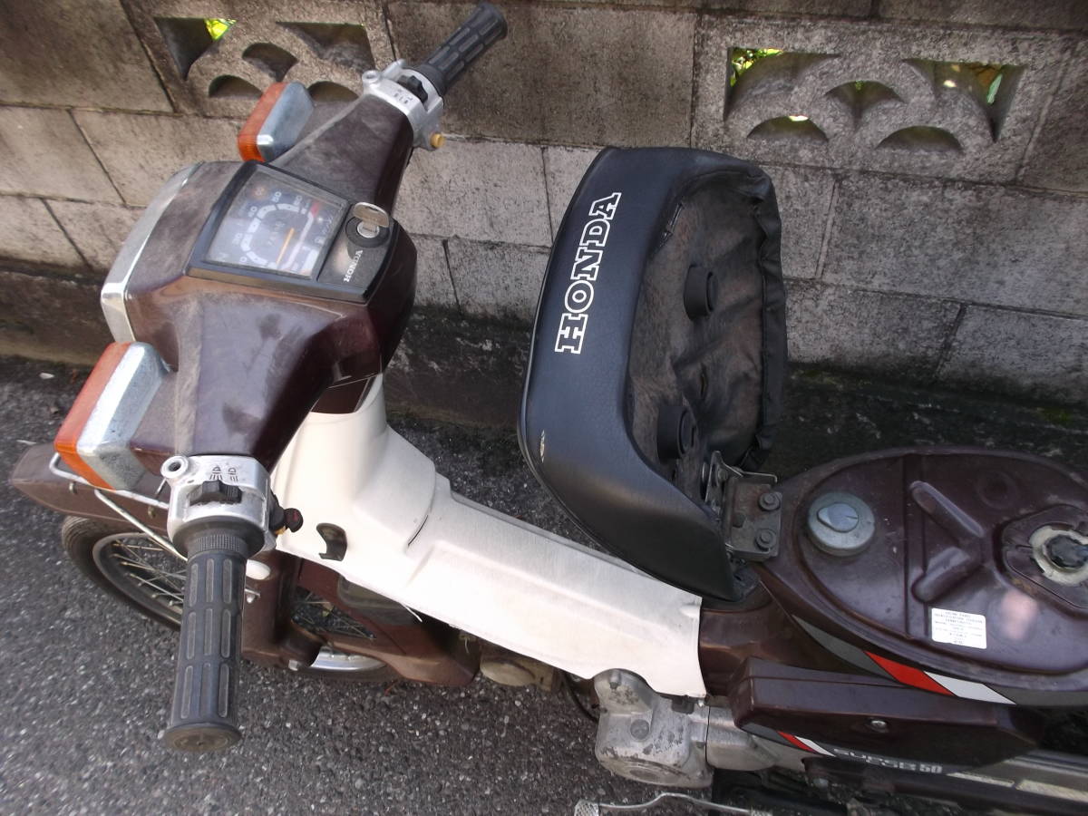 カスタム ホンダスーパーカブ50カスタム4速セル付き ホンダ スーパー 