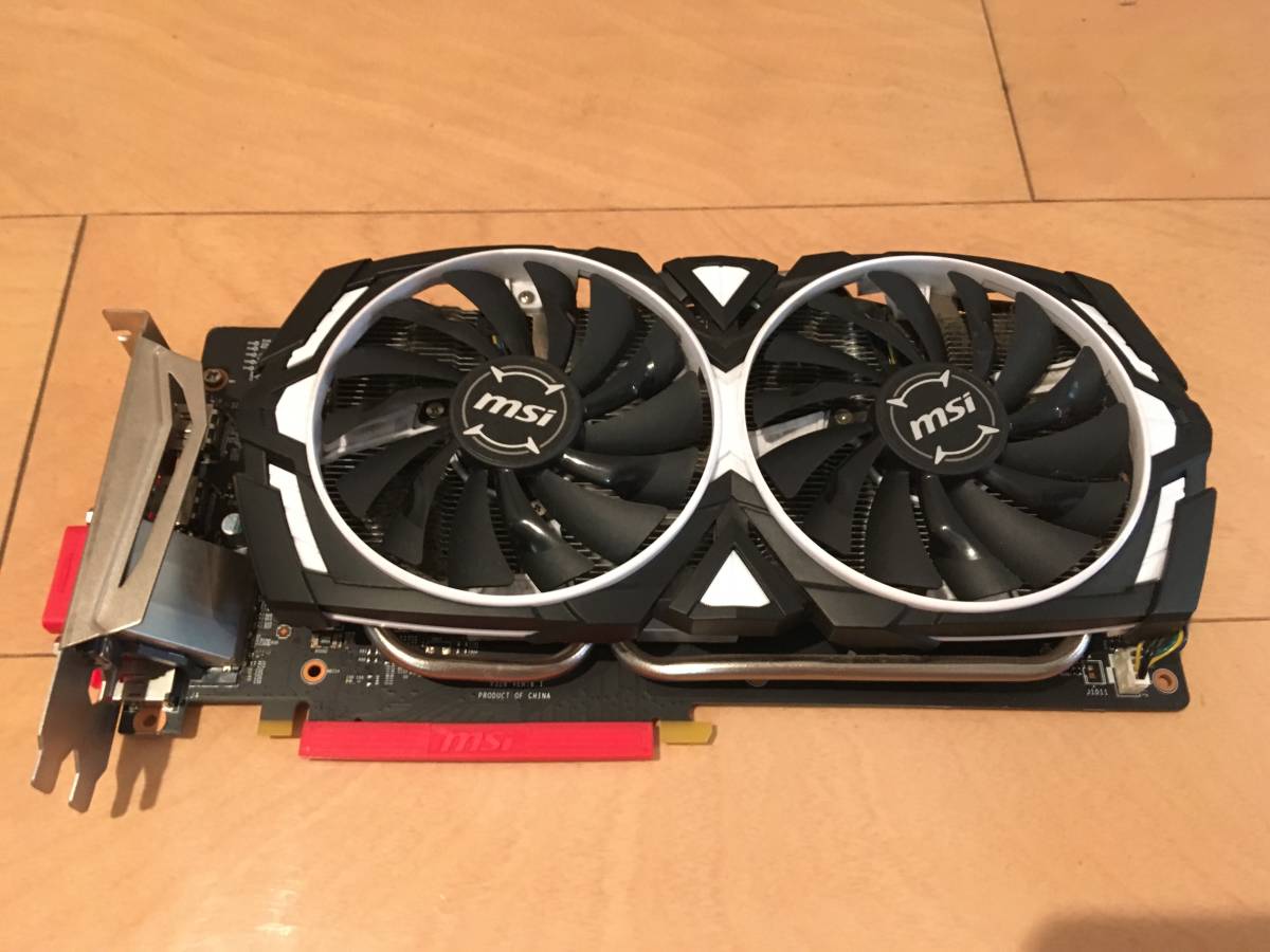【動作確認済】MSI GeForce GTX 1060 3GB ARMOR