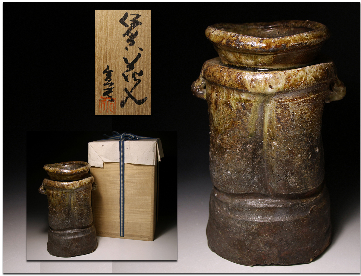 たちあっぷ 介護用品 補助 矢崎化工 置き型手すり 立ち上がり補助 福祉