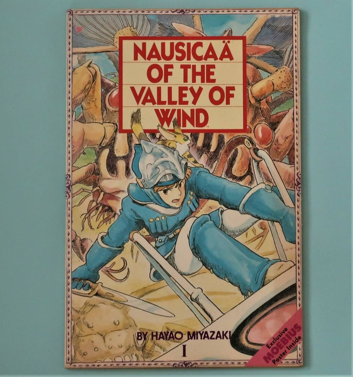 NAUSICA OF THE VALLEY OF WIND BY HAYAO MIYAZAKI／アニメージュ’89年3月号付録／英語版ナウシカ ...