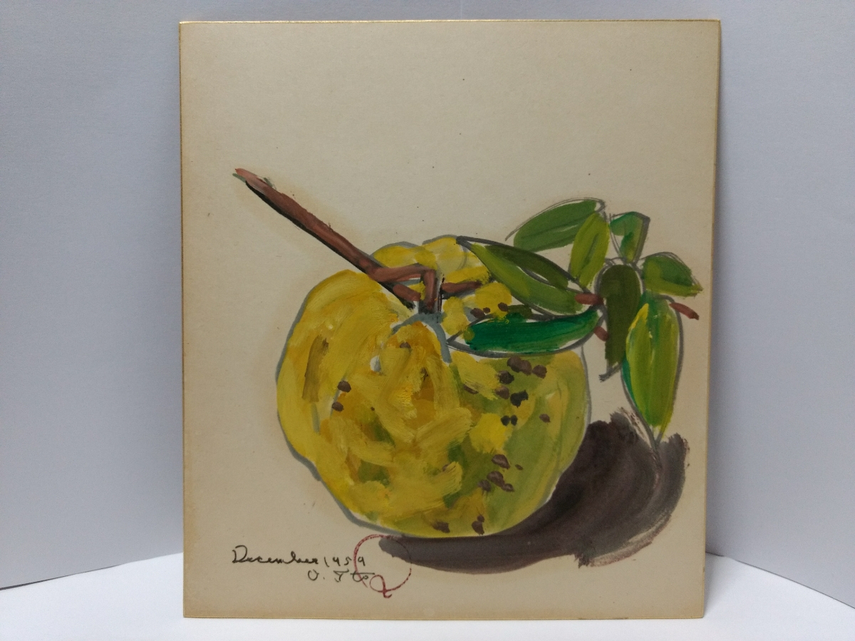 人気SALE，格安 伊藤應久 伊藤応久 だいだい 水彩画 色紙絵 肉筆 サインあり 絵画(静物画)｜売買されたオークション情報、yahooの商品情報をアーカイブ公開 - オークファン 静物画