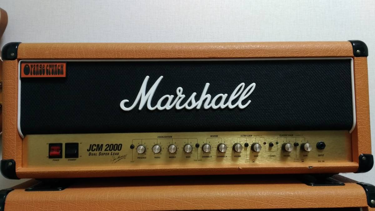 ☆Marshall マーシャル ギターアンプ ヘッド JCM 2000 DSL100 Orange 