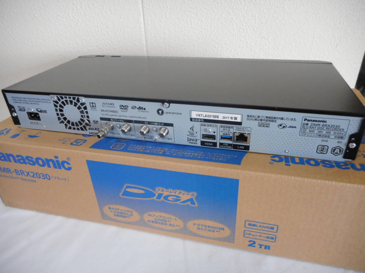 ☆Panasonic 4K BD DVD レコーダー DMR-BRX2030 2TB 7チューナー 無線LAN内蔵 2017年製 中古美品☆