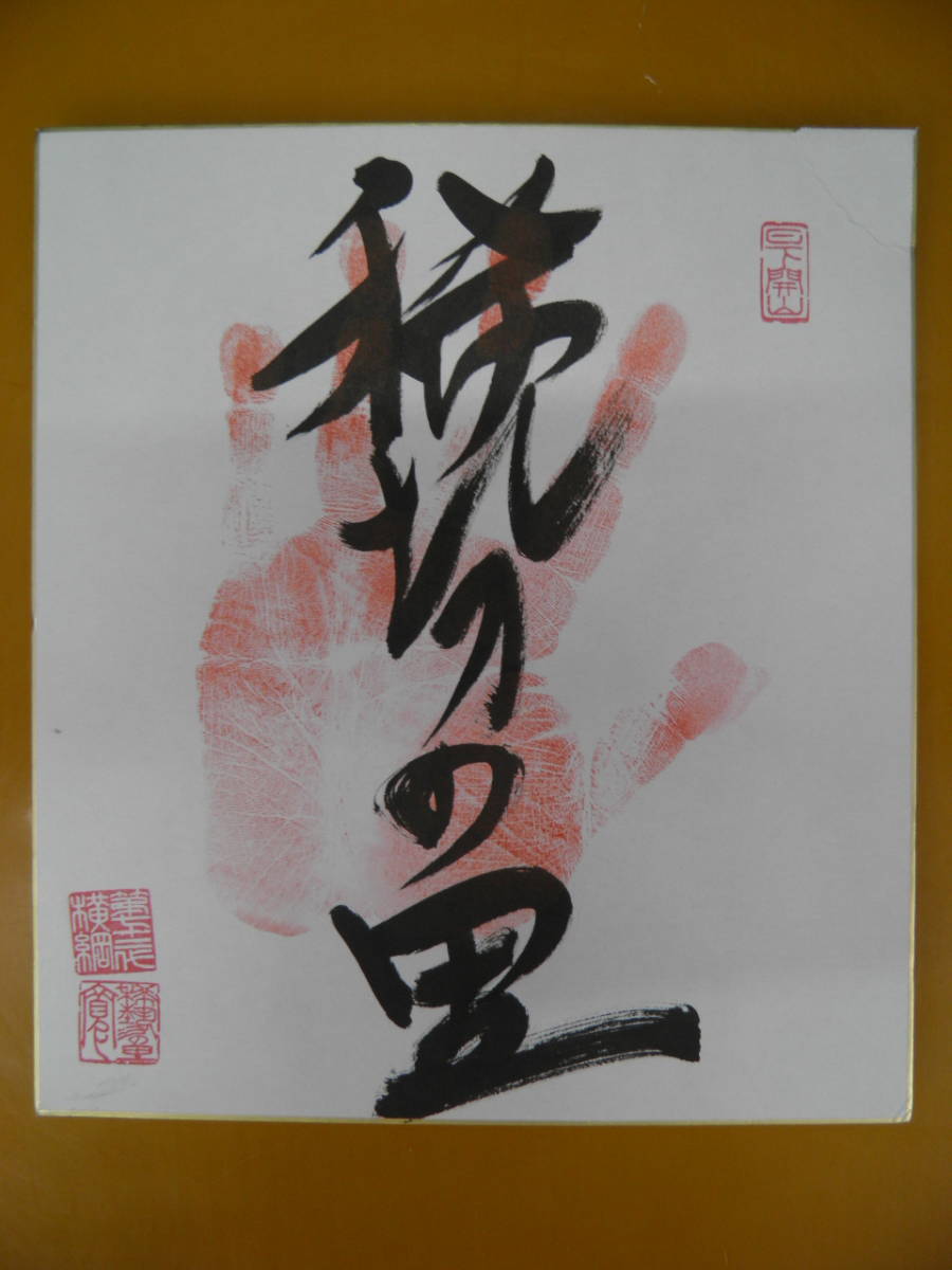 j478546391