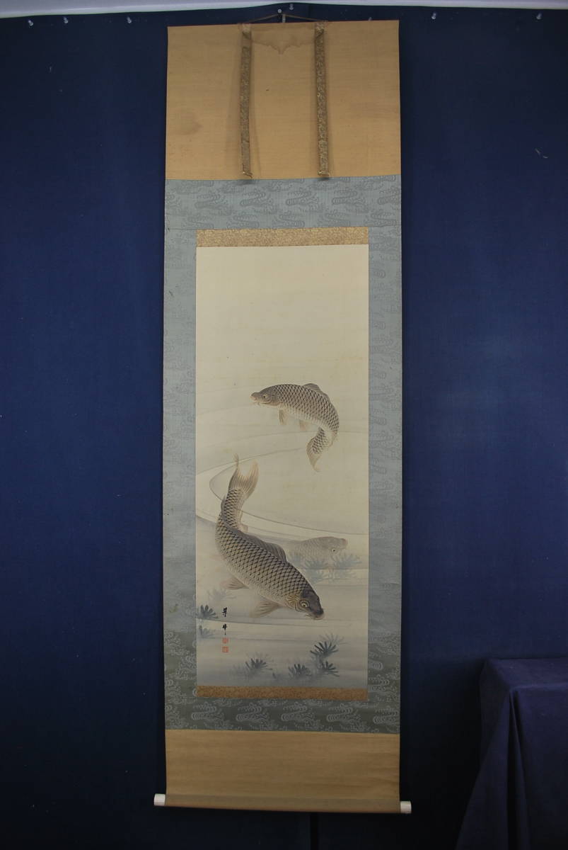 作者不詳⁄里道秋色図⁄掛軸☆宝船☆AB-73 作者不詳