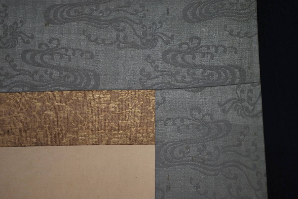 作者不詳⁄里道秋色図⁄掛軸☆宝船☆AB-73 作者不詳