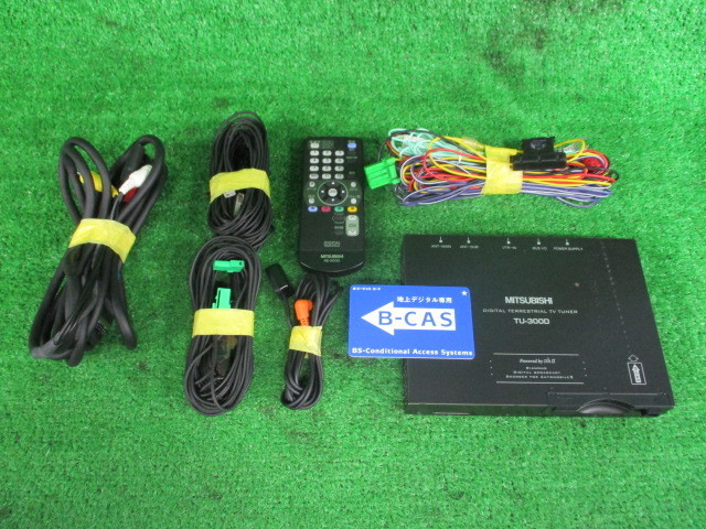 パイオニア 地デジチューナー GEX-P9DTV - carrozzeria GEX-900TV