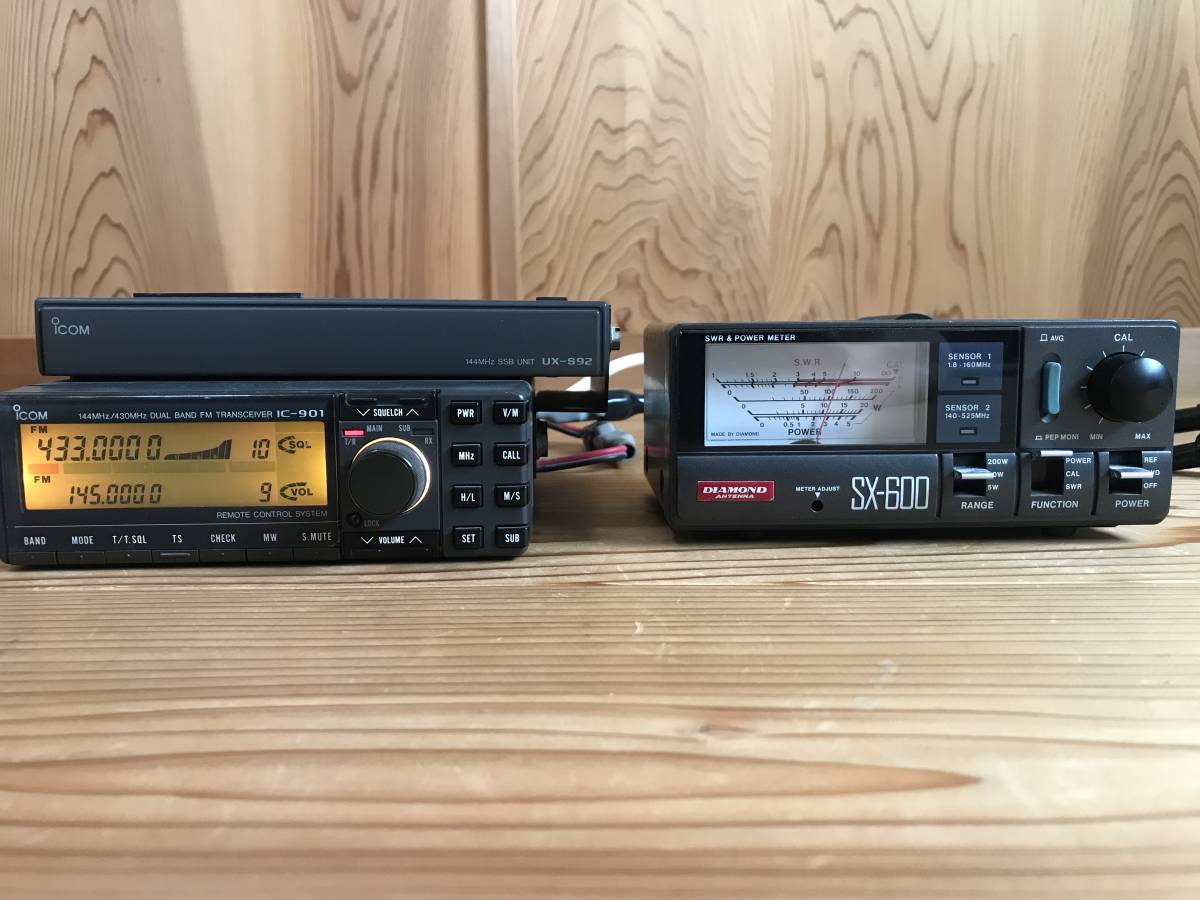 ICOM IC-901+UX-S92 アマチュア無線機＋ディプレクサ の入札履歴