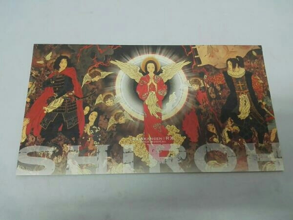 CD 劇団☆新感線 ミュージカル SHIROH CD 中川晃教 上川隆也 高橋由美子