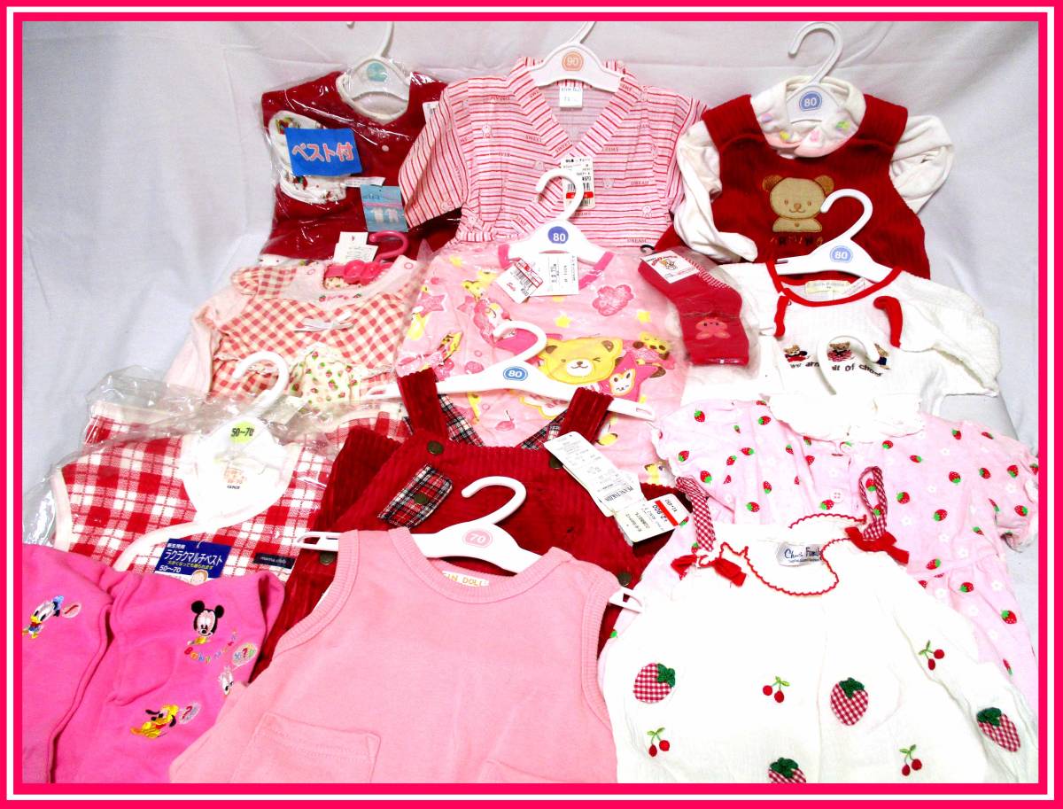 ベビー服 女の子 おしゃれにまとめて 訳有り含む セット まとめ売り 売買されたオークション情報 Yahooの商品情報をアーカイブ公開 オークファン Aucfan Com