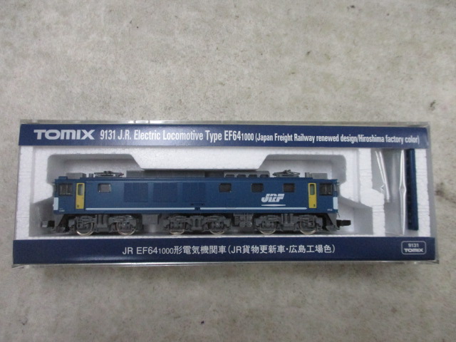 EF64 JR 0 TOMIX Nゲージ 5次形 鉄道模型 0形 トミックス - EF64-0