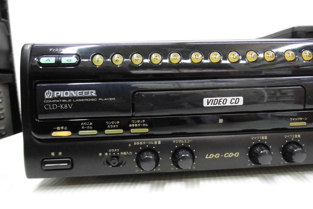 パイオニア Pioneer CD DVD LD プレーヤー DVL-919 LD・DVD・CD パイオニア Pioneer CD DVD LD プレーヤー DVL-919 LD・DVD・CD