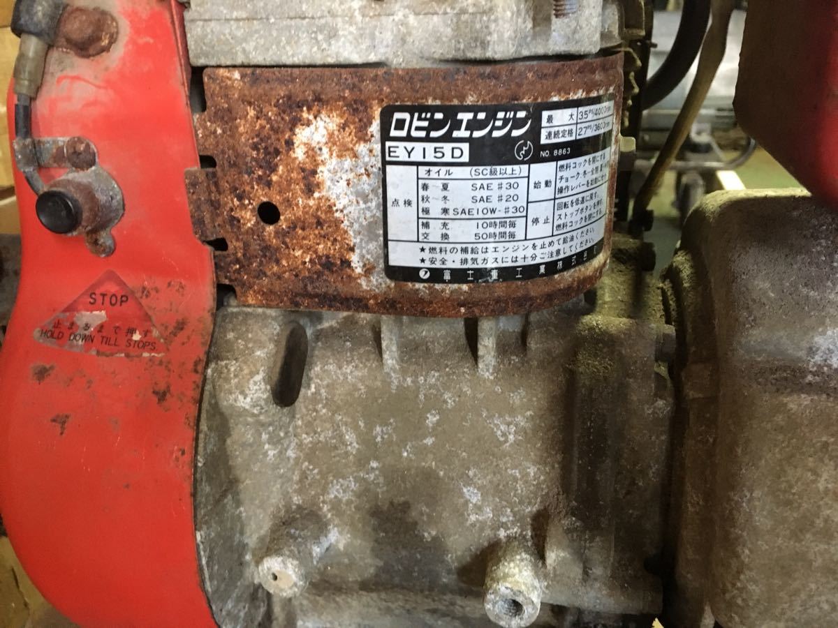 発電機 新ダイワ マイティーパワー EG1500 15A 100V 60Hz 中古 