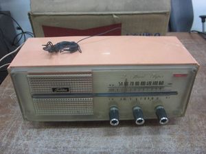 東芝 真空管ラジオのYahoo!オークション(旧ヤフオク!)の相場・価格を