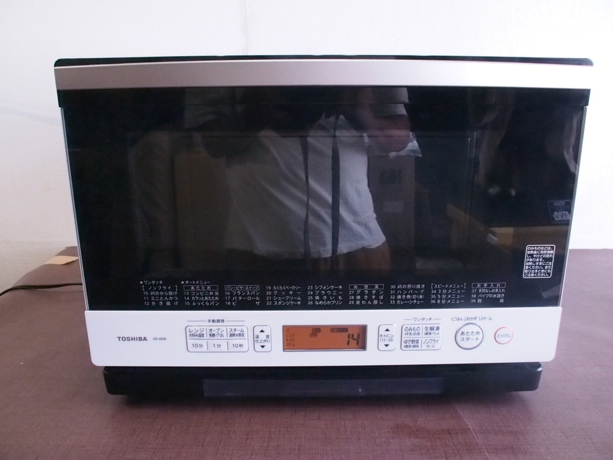 東芝(TOSHIBA) 石窯ドーム ER-MD8 2015年製 電子オーブンレンジ 【公式