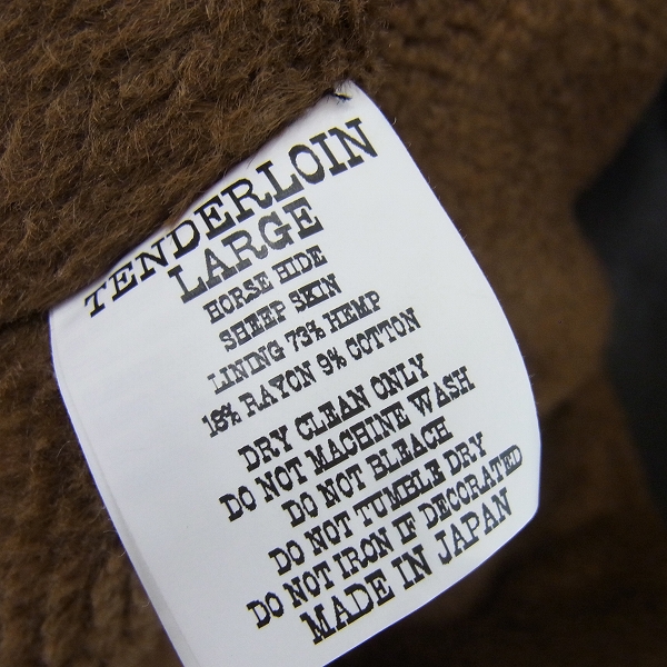 ☆TENDERLOIN/テンダーロイン 12AW T-GRIZZLY JKT 2/HORSE HIDE