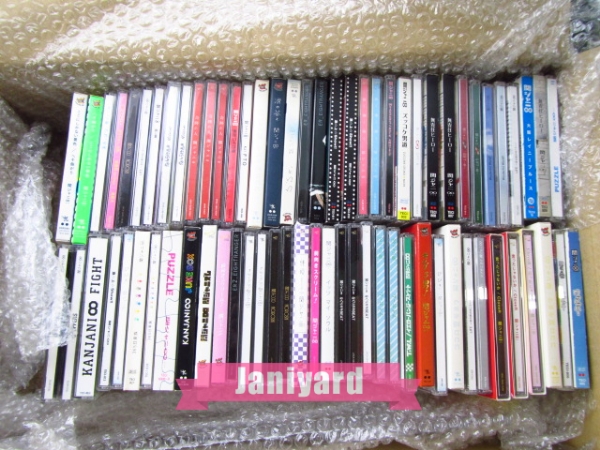 難小:同梱可] 関ジャニ∞ CD 72点セット なぐりガキBEAT/JUKEBOX/