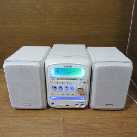 ◇Victor UX-QM3 512Mメモリー内蔵USB・CD・MDミニコンポ（白）◇
