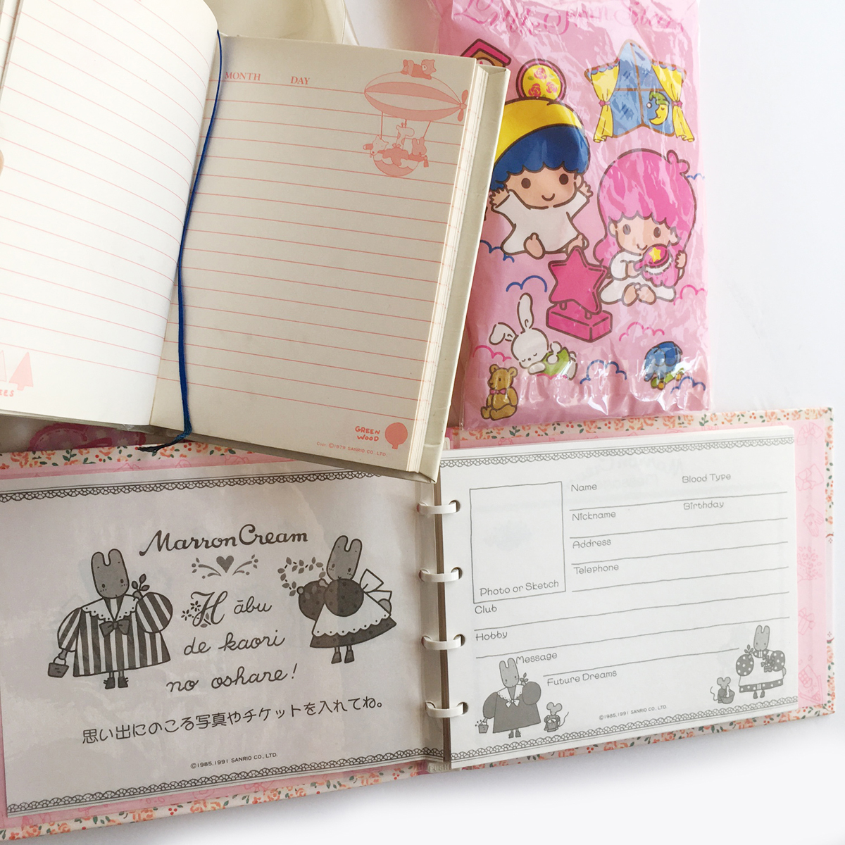 ☆ サンリオ 昭和レトロ 未使用品 80年代～2000年代 キキララ マロン