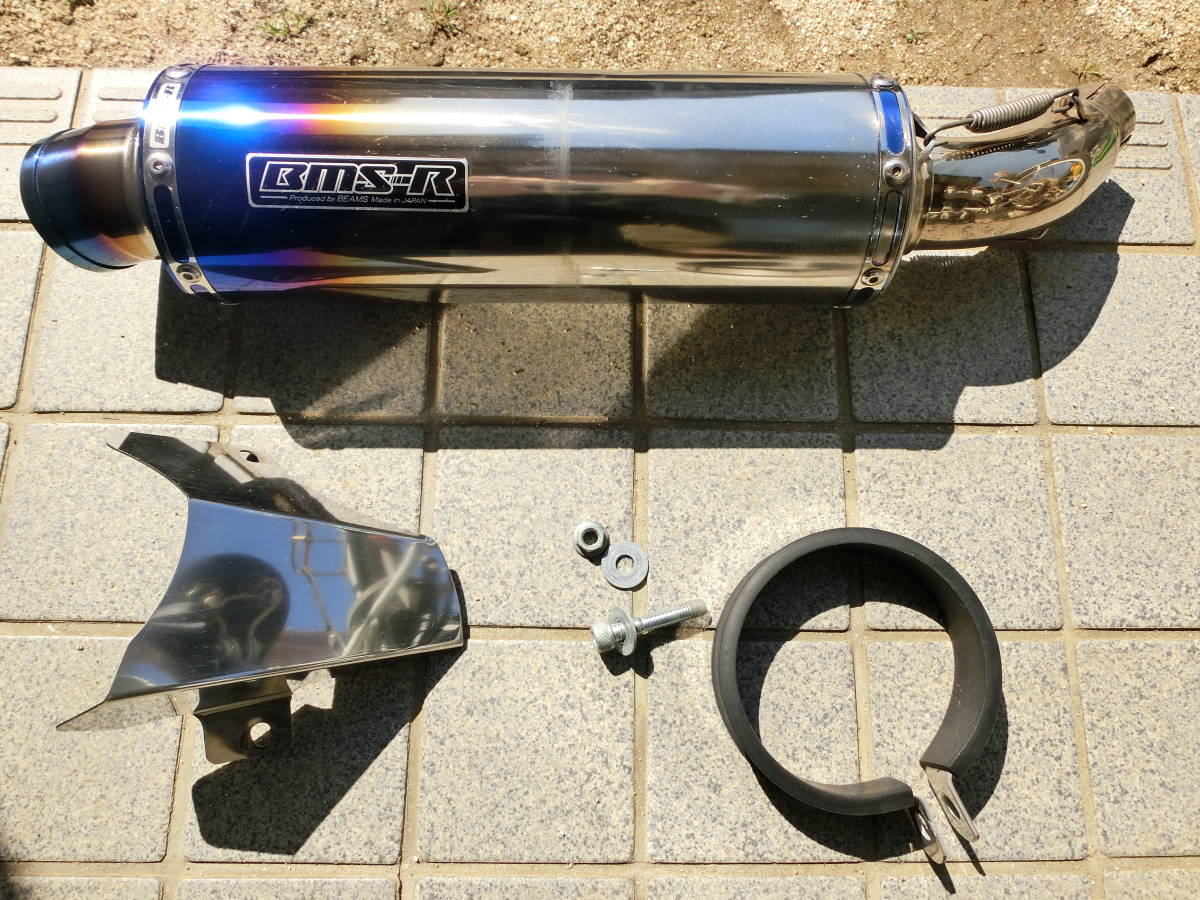 YZF-R25 ビームス マフラー ジャンク ヒートガード付き 