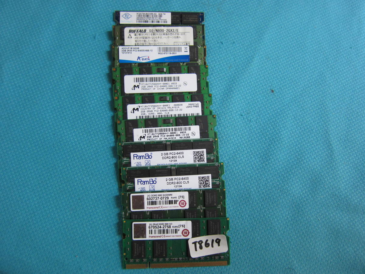 専用ページ　4点 2GB DDR2 | メモリ PC2-6400 ノートPC用 メモリー PC 800MHZ SDRAM