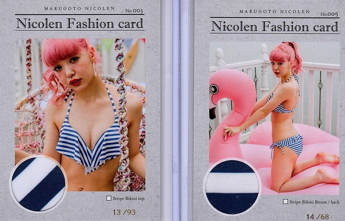 藤田ニコル nicolen cheki card レアカード 【公式通販】