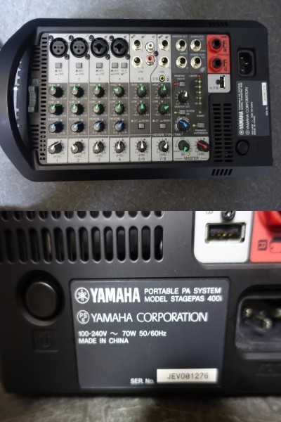 YAMAHA ヤマハ ペア スピーカー 400S STAGEPAS 400i ポータブル PA