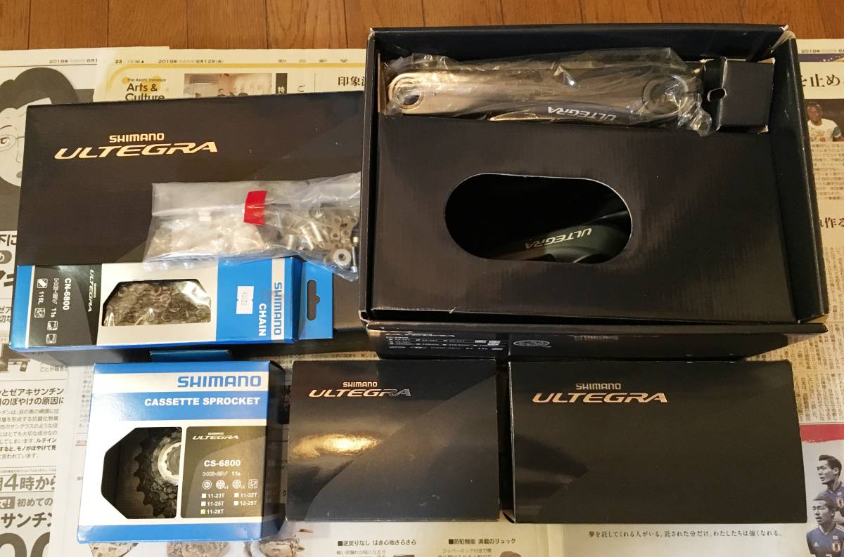 ULTEGRA アルテグラ 6700 グループセット 10速　F50-34　R11-25_10