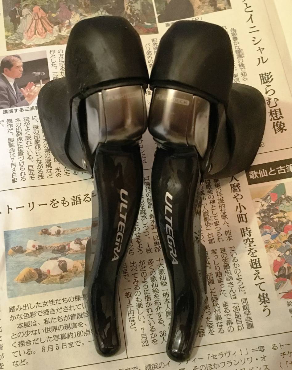 ULTEGRA アルテグラ 6700 グループセット 10速　F50-34　R11-25_7