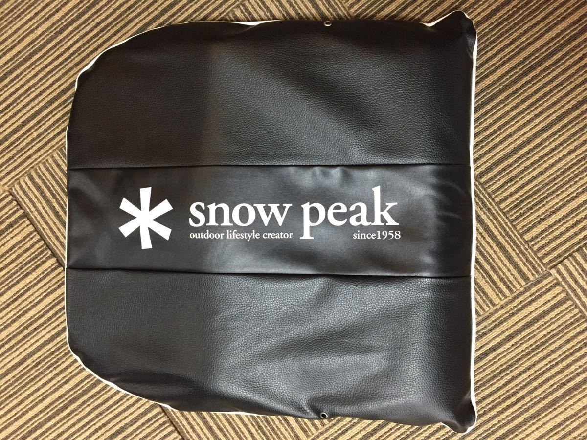 ラウンジクッション スノーピーク : オレンジ| クッション peak