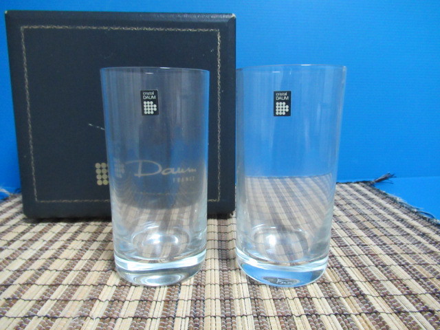フランス DAUMドーム ペアタンブラーグラス 未使用品 DaumFrance