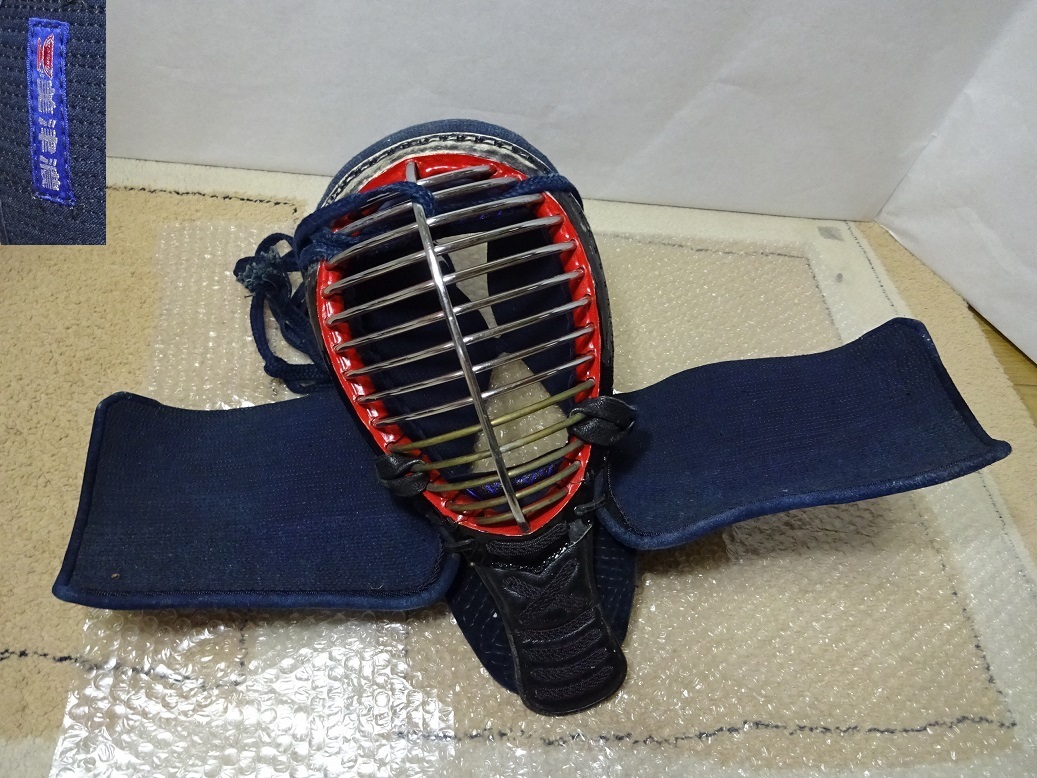 剣道 【行董】剣道防具セット 剣道セット 防具セット 面 胴 垂れ 防具