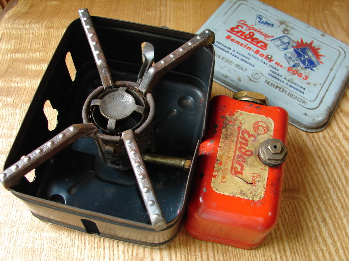 エンダース Enders Baby No.9063_3