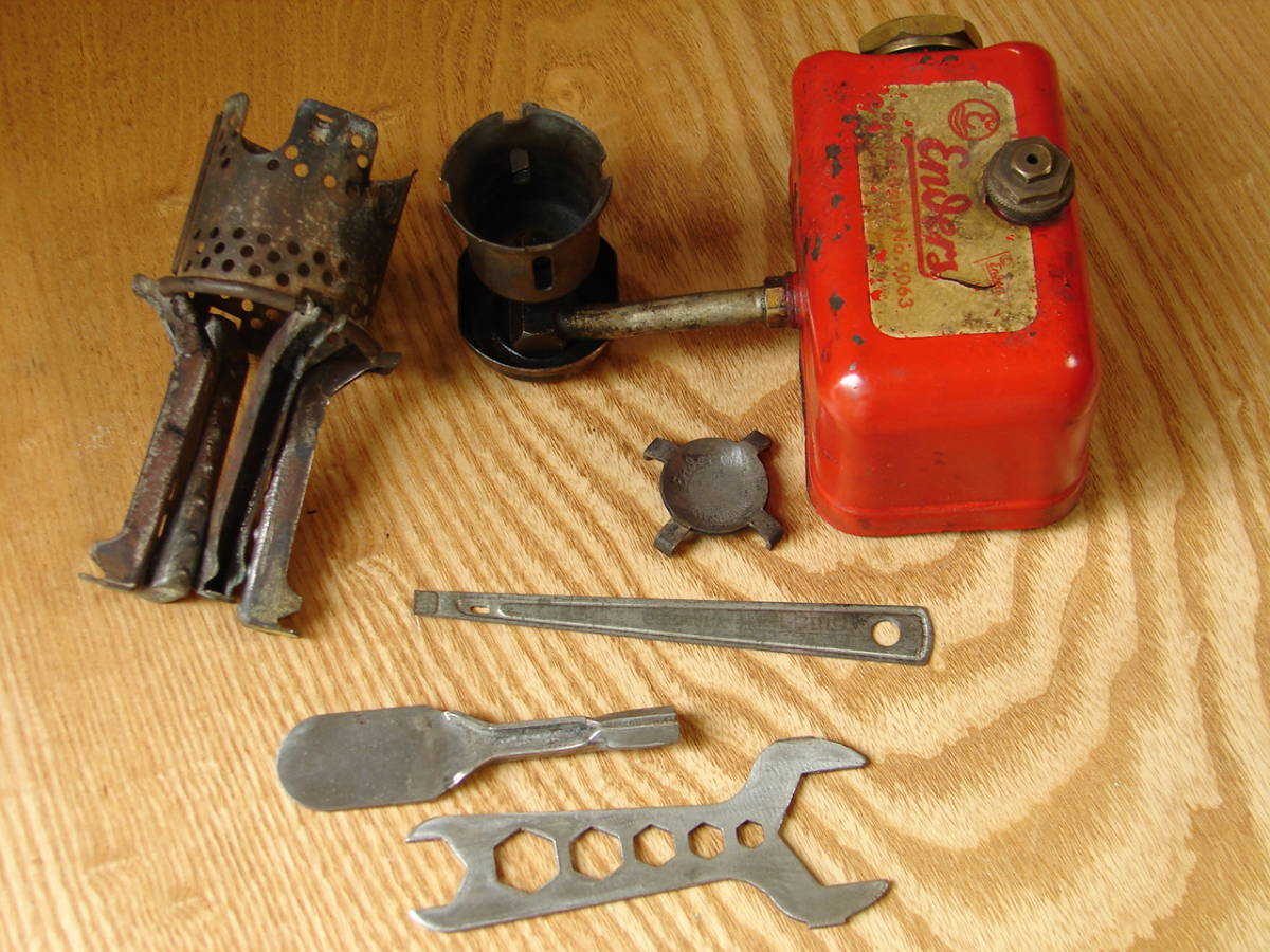 エンダース Enders Baby No.9063_8