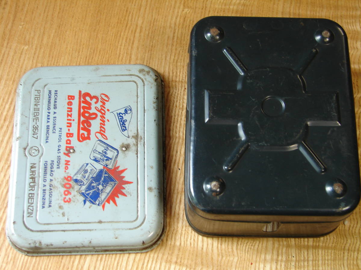 エンダース Enders Baby No.9063_9