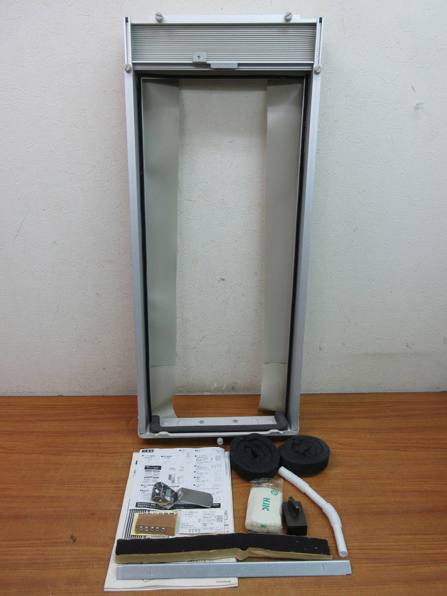 Haier 窓用クーラー　中古 本体 外枠　取り付けビス　リモコン　JA-16G ☆ウインドエアコン用枠☆窓用エアコンパーツ☆JA-16N☆ハイアール