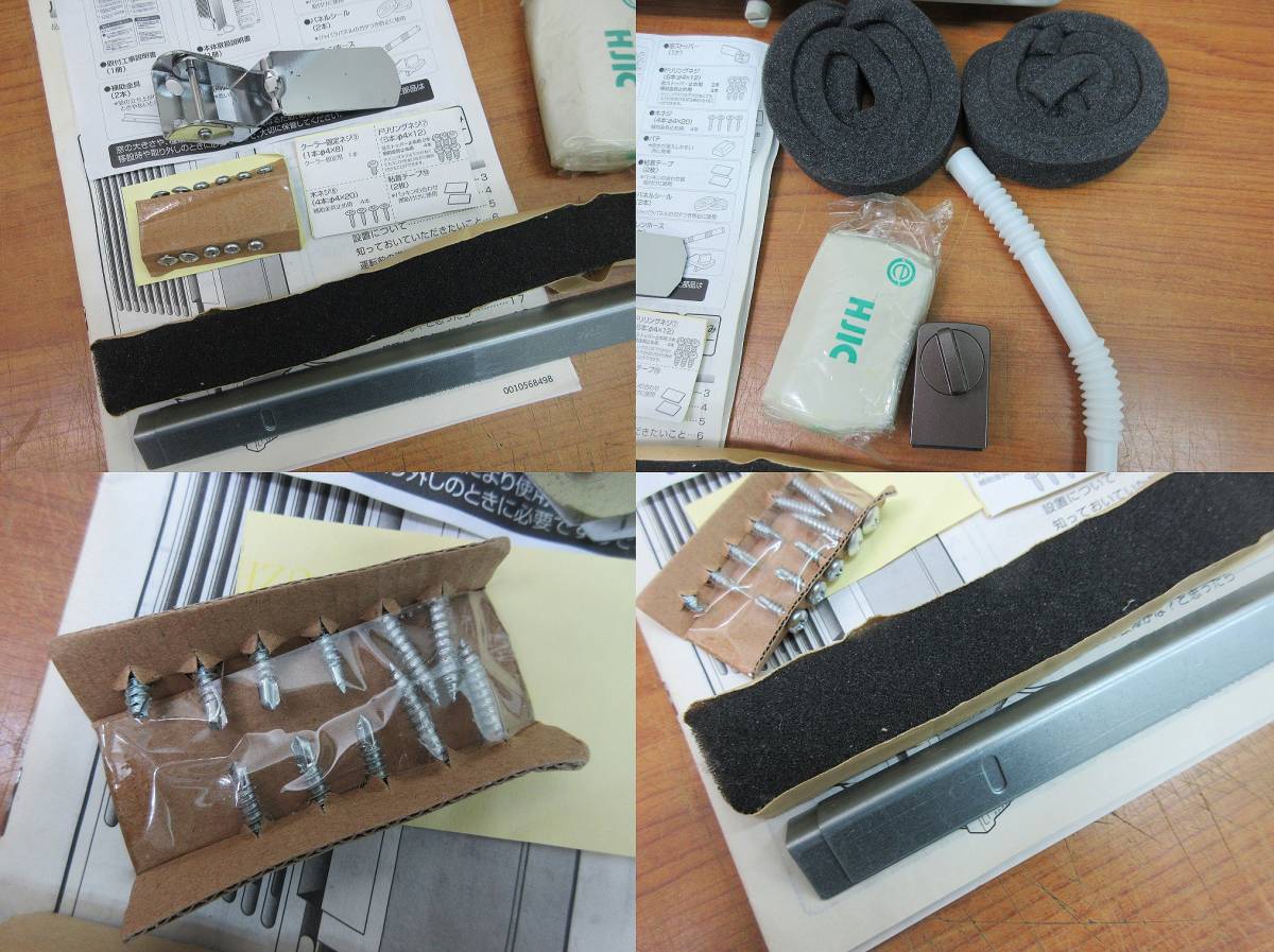 店頭販売のみ】Haierの窓枠エアコン『JA-16N』 入荷しました