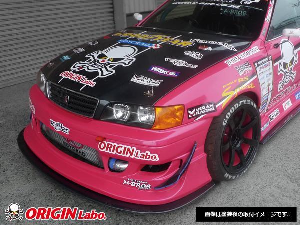 JZX100チェイサー 100チェイサー オリジン バンパー レーシングライン