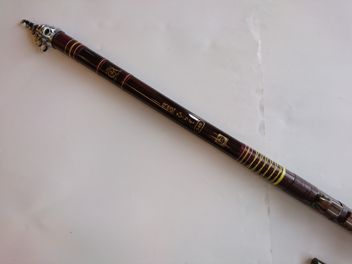 つやつや極美 ジャパーン 実釣 Olympicオリムピック高級名竿 純世紀 ひらそ 540 18尺 Fuji先端ガイド保護キャップは割れあり オリムピック 売買されたオークション情報 Yahooの商品情報をアーカイブ公開 オークファン Aucfan Com