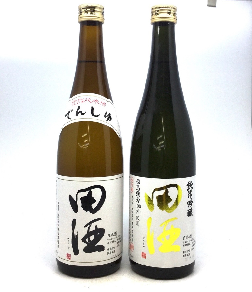 残響 Super7 2018 720ml詰め日19年9月 : ☆注目! 残響 スーパー7 720ml