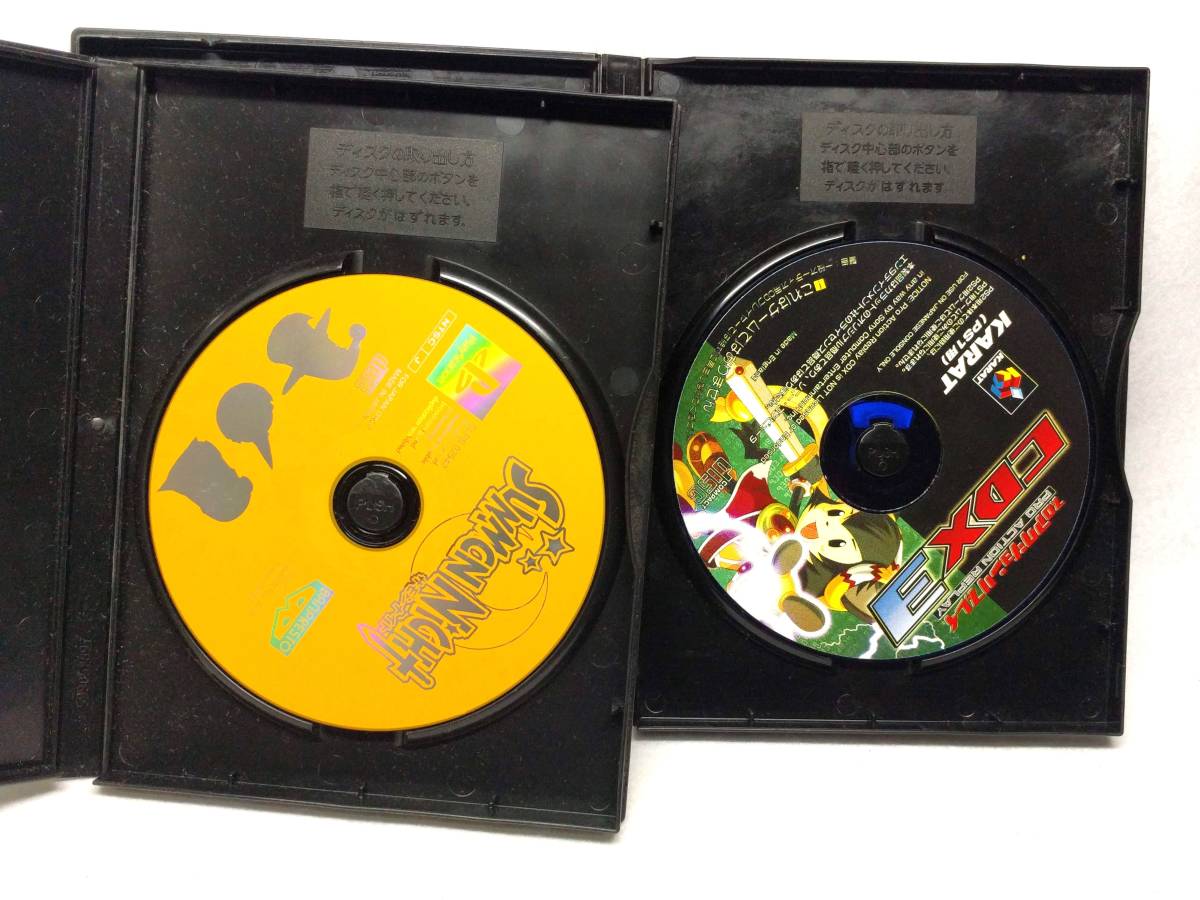 プロアクションリプレイ PS1用 CDX3 KARAT PAR ヤフオク年末