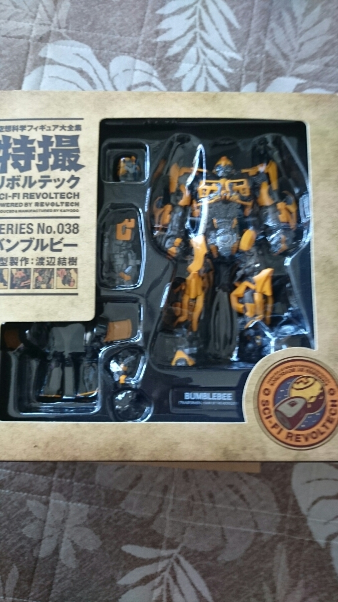リボルティック バンブルビーNo.38 トランスフォーマー 中古品 海洋堂