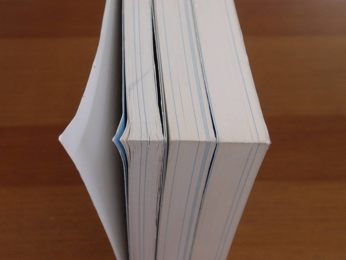 希少　入手困難　日本占星学研究所 鑑定のコツのコツ　上中下巻　3冊セット　潮島郁幸著_4