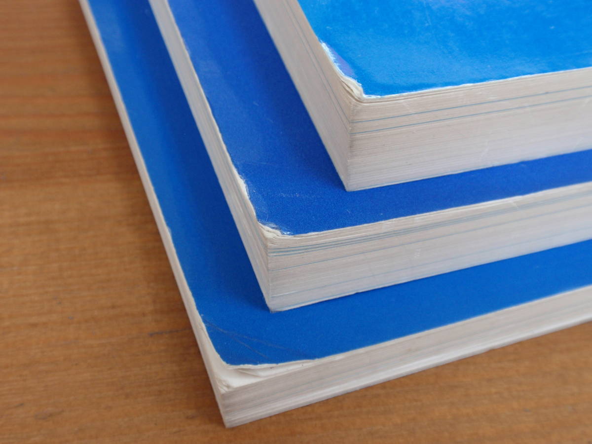 希少　入手困難　日本占星学研究所 鑑定のコツのコツ　上中下巻　3冊セット　潮島郁幸著_9