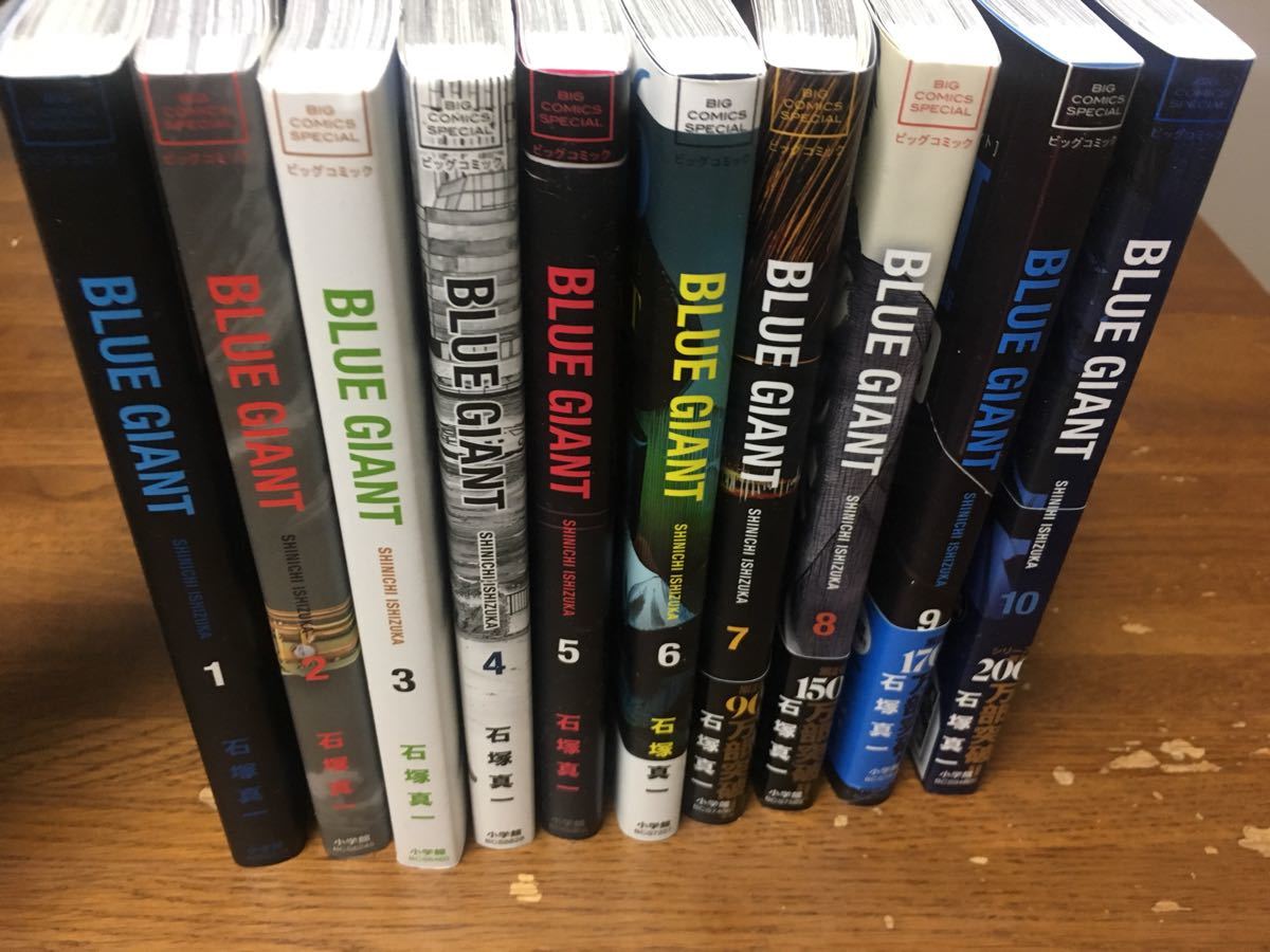 BLUE ブルージャイアント 全巻 BLUE GIANT GIANT ブルージャイアント