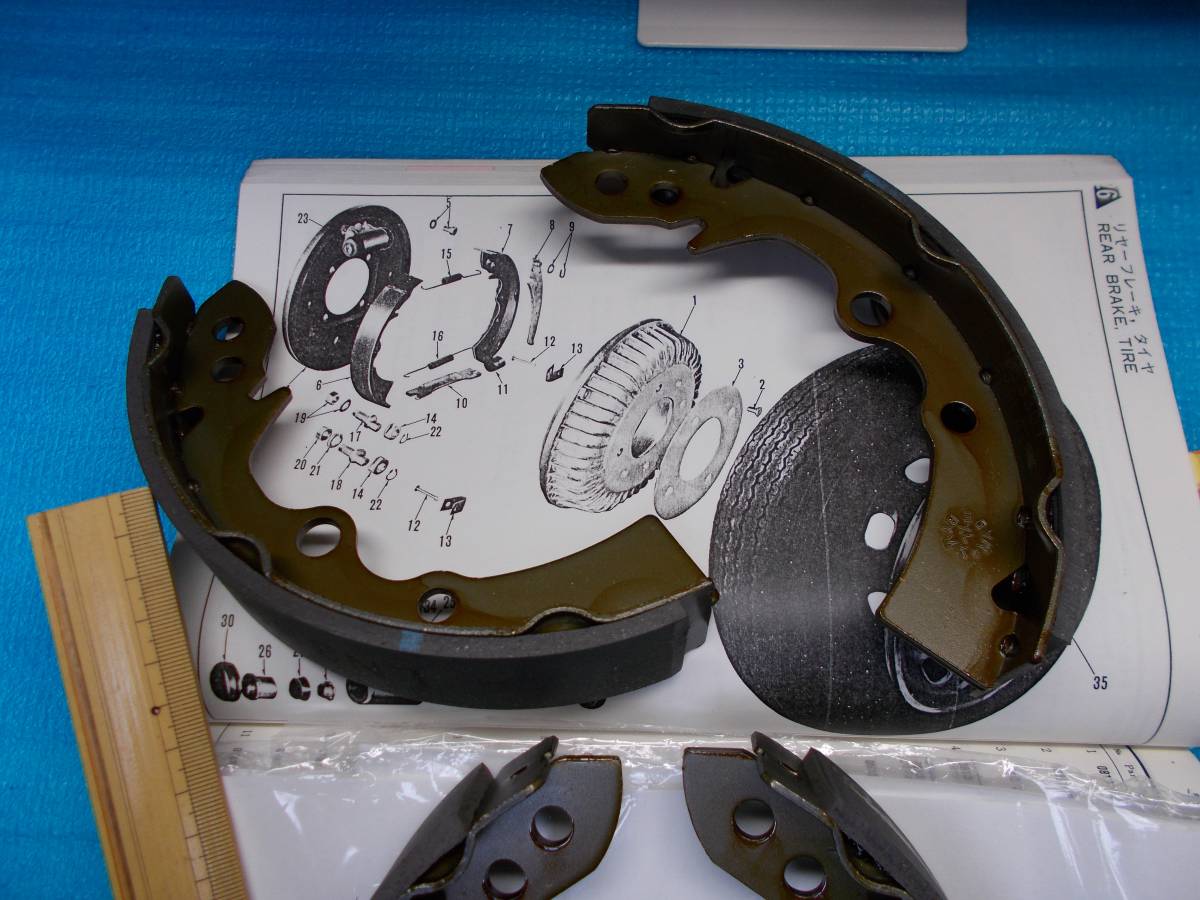 【安い，大人気】 コスモスポーツ L10A ブレーキシュウAssy 前期用 ４枚 １台分(その他)｜売買されたオークション情報、yahooの商品情報をアーカイブ公開 - オークファン その他