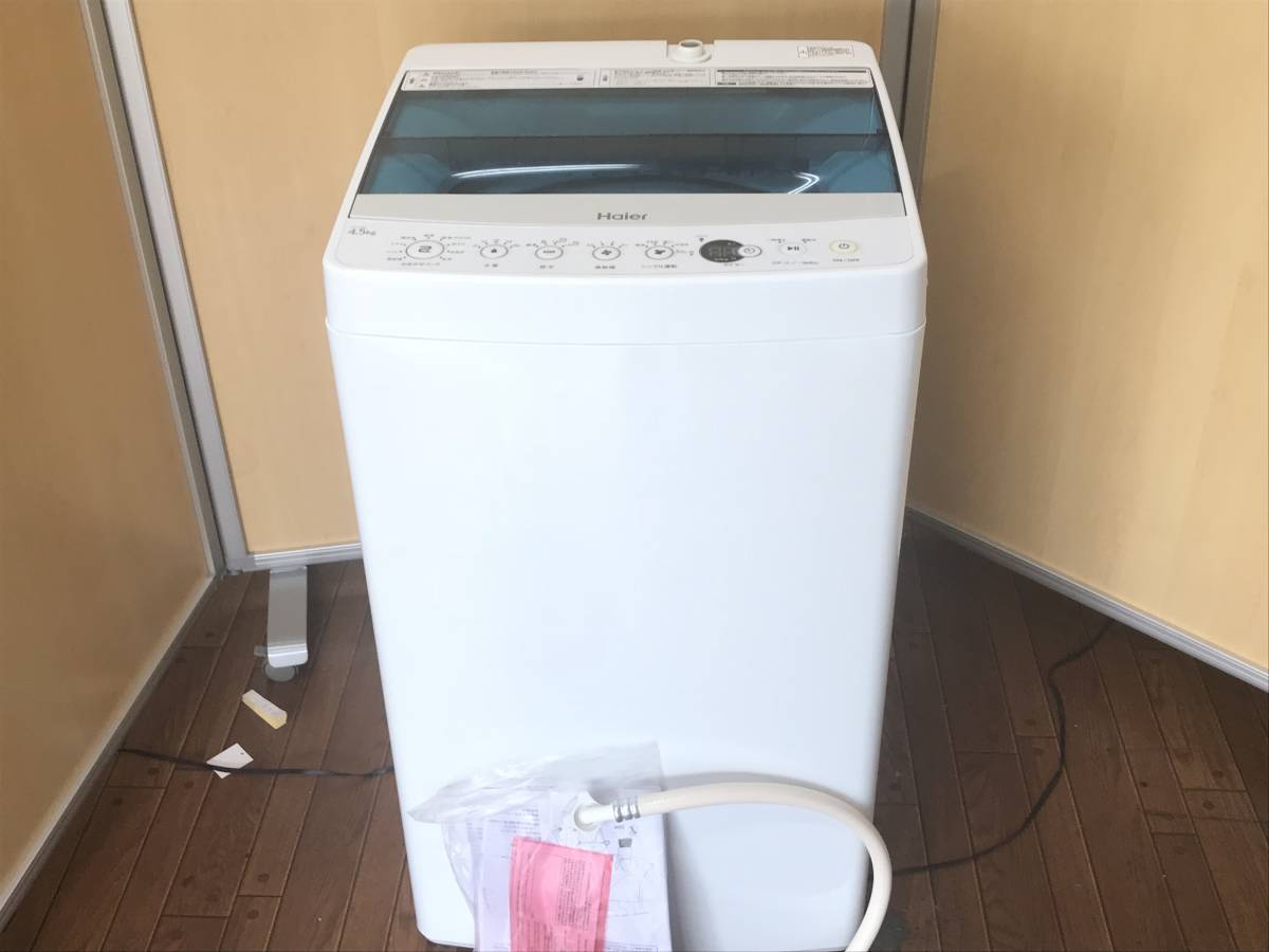 Haier/ハイアール 全自動洗濯機 JW-C45A 2017年製 4.5kg 簡易乾燥機能