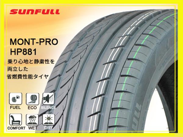 定番人気，SALE 18年製 4本セット 送料税込 ￥27 600 SUNFULL MONT-PRO HP881 225/55R18 98V ④(その他)｜売買されたオークション情報、yahooの商品情報をアーカイブ公開 - オークファン 18インチ
