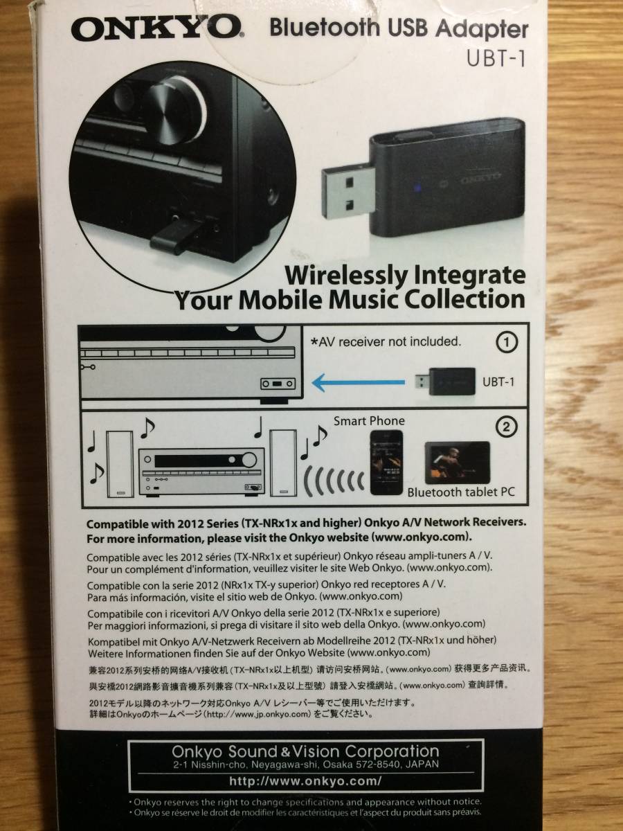 Onkyo UBT-1 Bluetooth USB Adapter ONKYO aptX for | USBアダプター