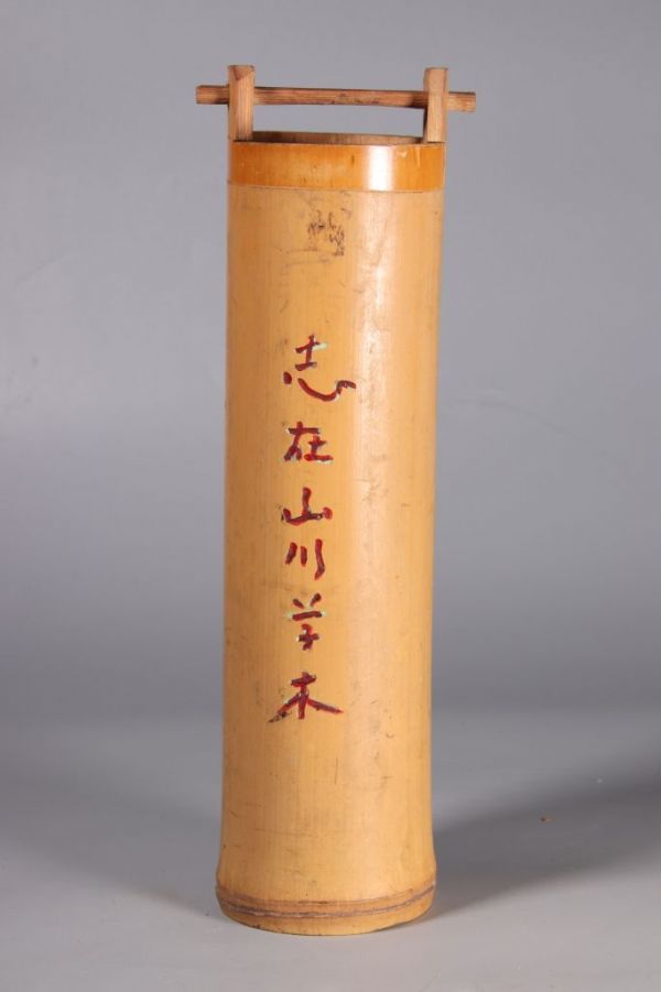 魯山人 織部かご花入 共箱 魯山人芸術の粋を集めた逸品k479 北大路魯山人『織部釉竹花入』 鎌倉の美術品専門店 販売買取 北大路
